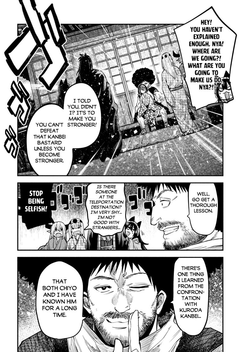Isekai Kaeri No Daikenja Sama Wa Sore Demo Kossori Kurashite Iru Tsumori Desu Chapter 38 Page 24