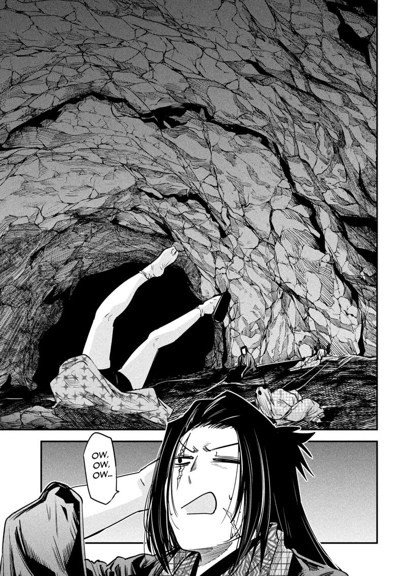 Isekai Kaeri No Daikenja Sama Wa Sore Demo Kossori Kurashite Iru Tsumori Desu Chapter 38 Page 27