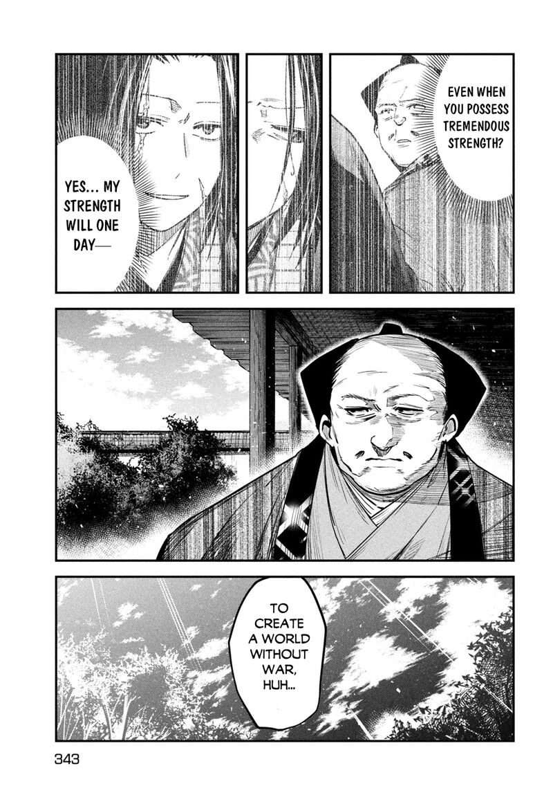 Isekai Kaeri No Daikenja Sama Wa Sore Demo Kossori Kurashite Iru Tsumori Desu Chapter 38 Page 3