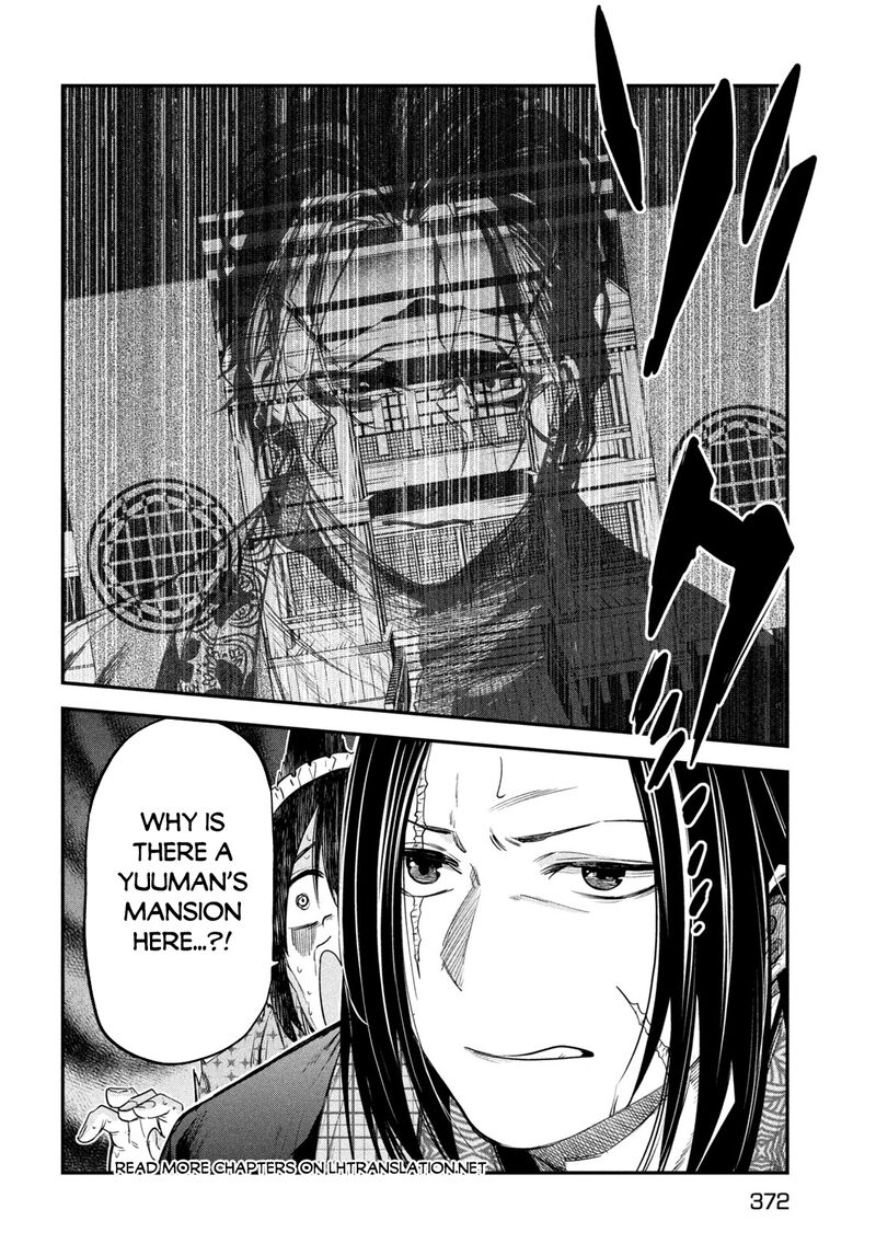 Isekai Kaeri No Daikenja Sama Wa Sore Demo Kossori Kurashite Iru Tsumori Desu Chapter 38 Page 31