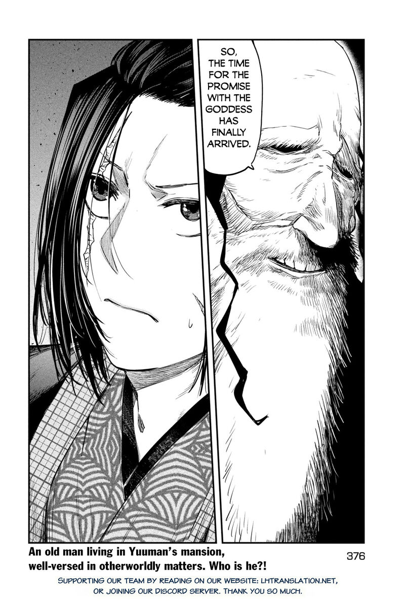 Isekai Kaeri No Daikenja Sama Wa Sore Demo Kossori Kurashite Iru Tsumori Desu Chapter 38 Page 35