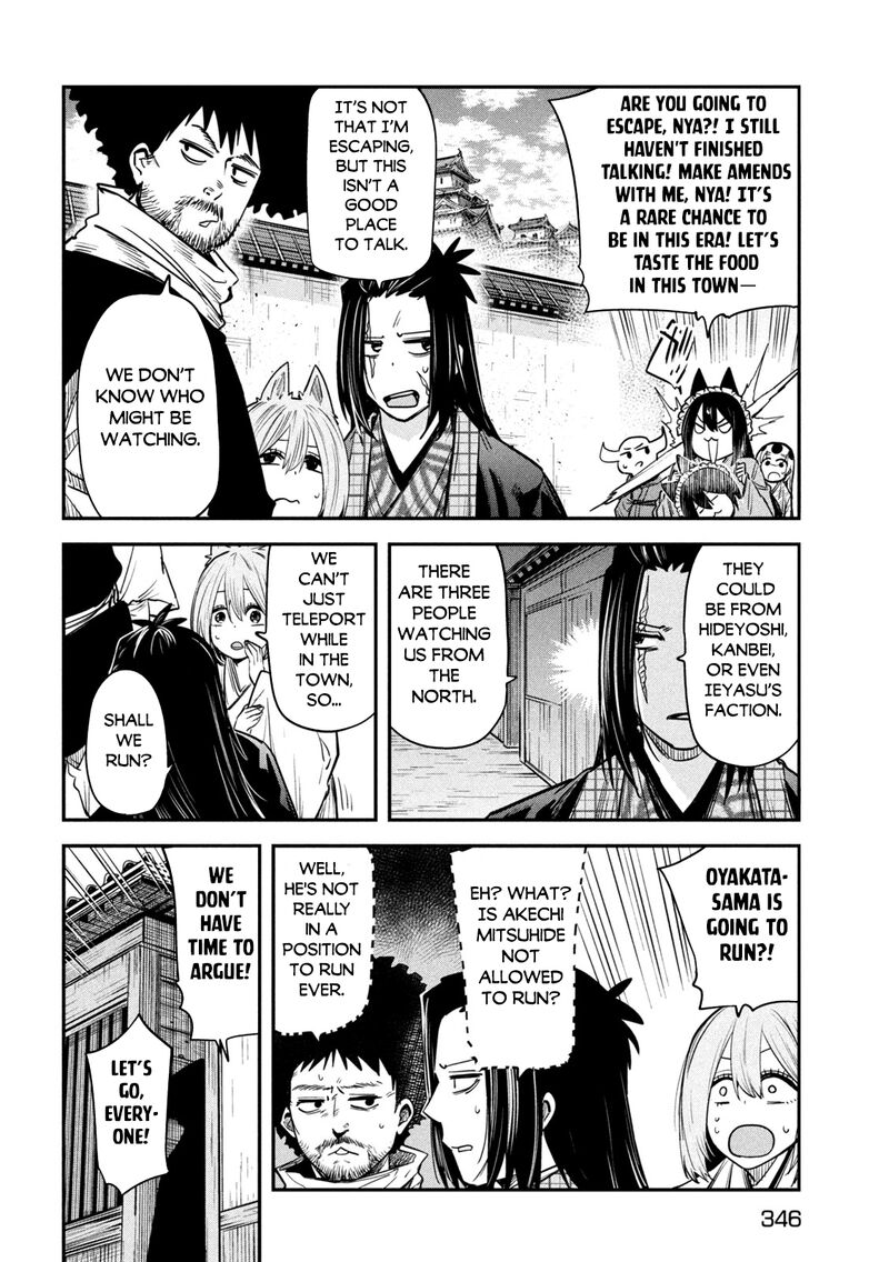 Isekai Kaeri No Daikenja Sama Wa Sore Demo Kossori Kurashite Iru Tsumori Desu Chapter 38 Page 6