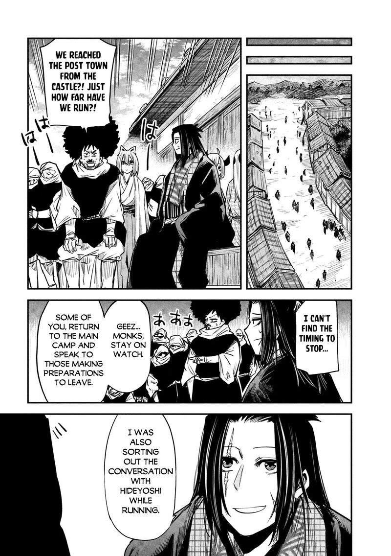 Isekai Kaeri No Daikenja Sama Wa Sore Demo Kossori Kurashite Iru Tsumori Desu Chapter 38 Page 8