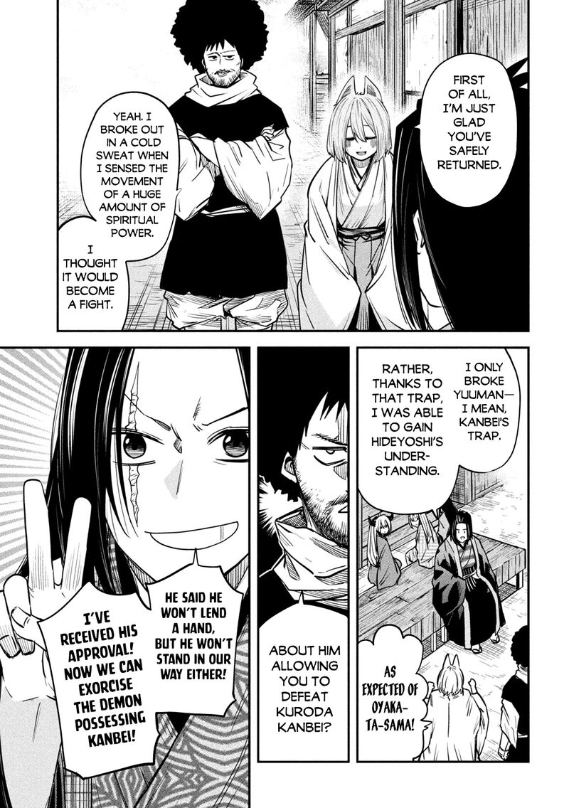 Isekai Kaeri No Daikenja Sama Wa Sore Demo Kossori Kurashite Iru Tsumori Desu Chapter 38 Page 9