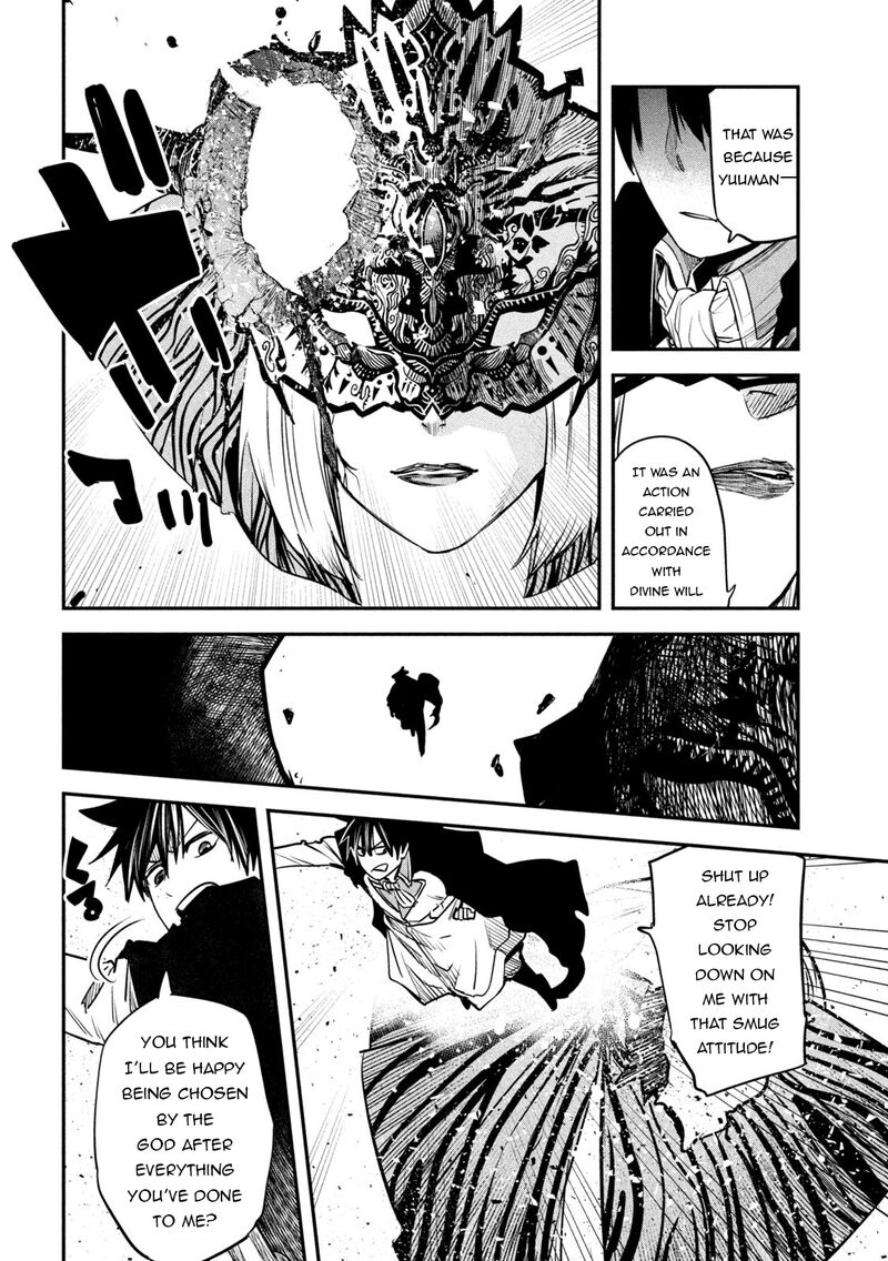 Isekai Kaeri No Daikenja Sama Wa Sore Demo Kossori Kurashite Iru Tsumori Desu Chapter 42 Page 19