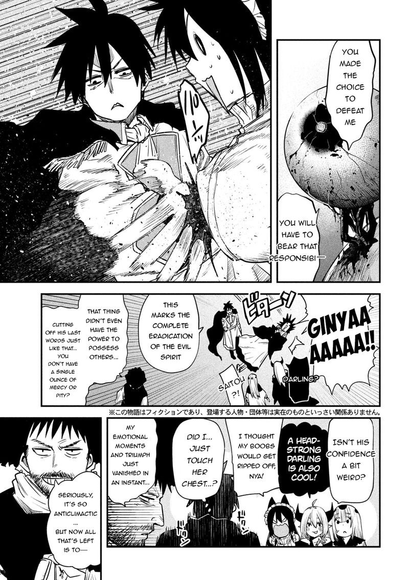 Isekai Kaeri No Daikenja Sama Wa Sore Demo Kossori Kurashite Iru Tsumori Desu Chapter 42 Page 3