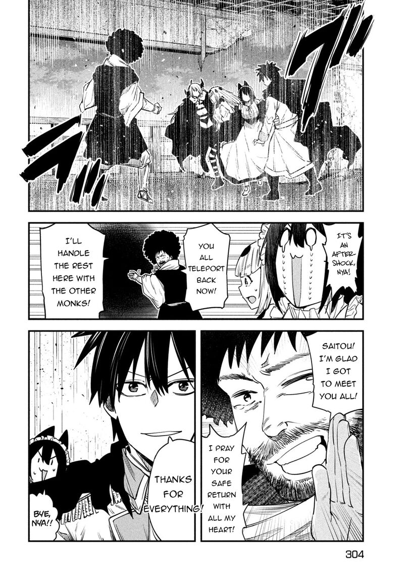 Isekai Kaeri No Daikenja Sama Wa Sore Demo Kossori Kurashite Iru Tsumori Desu Chapter 42 Page 4