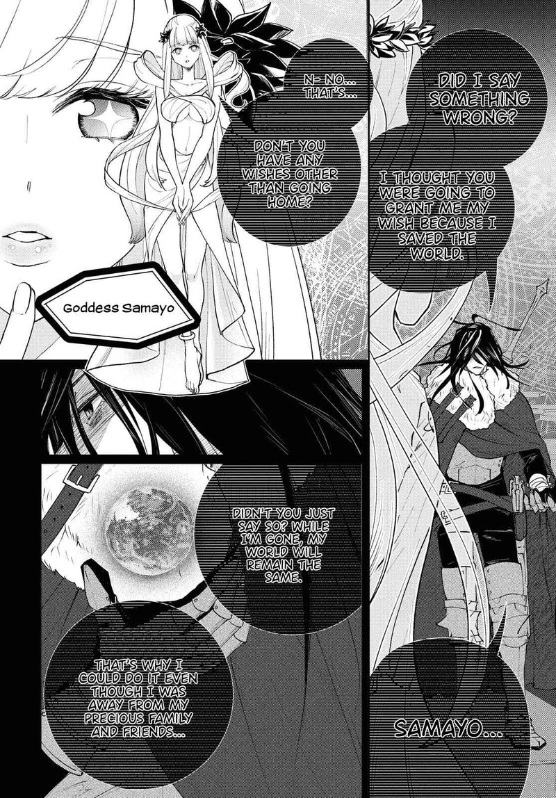 Isekai Kaeri No Moto Yuusha Desuga Death Game Ni Makikomaremashita Chapter 1 Page 22