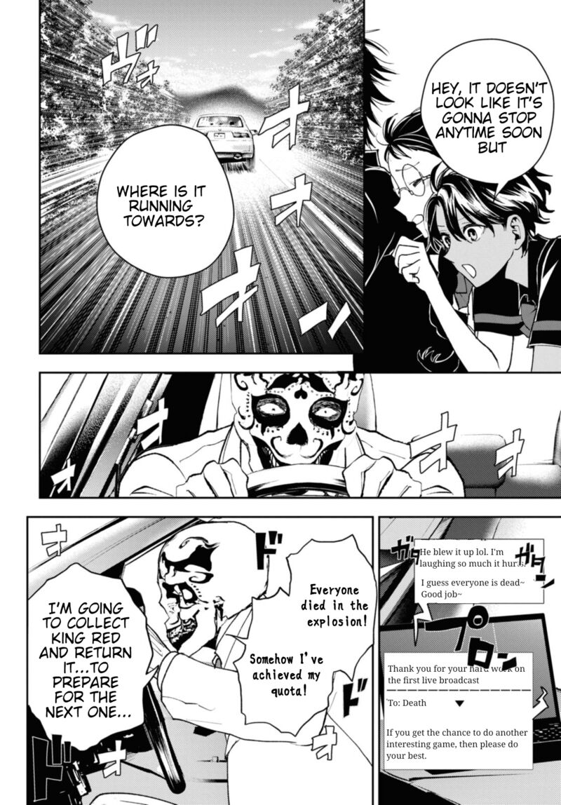 Isekai Kaeri No Moto Yuusha Desuga Death Game Ni Makikomaremashita Chapter 14 Page 4
