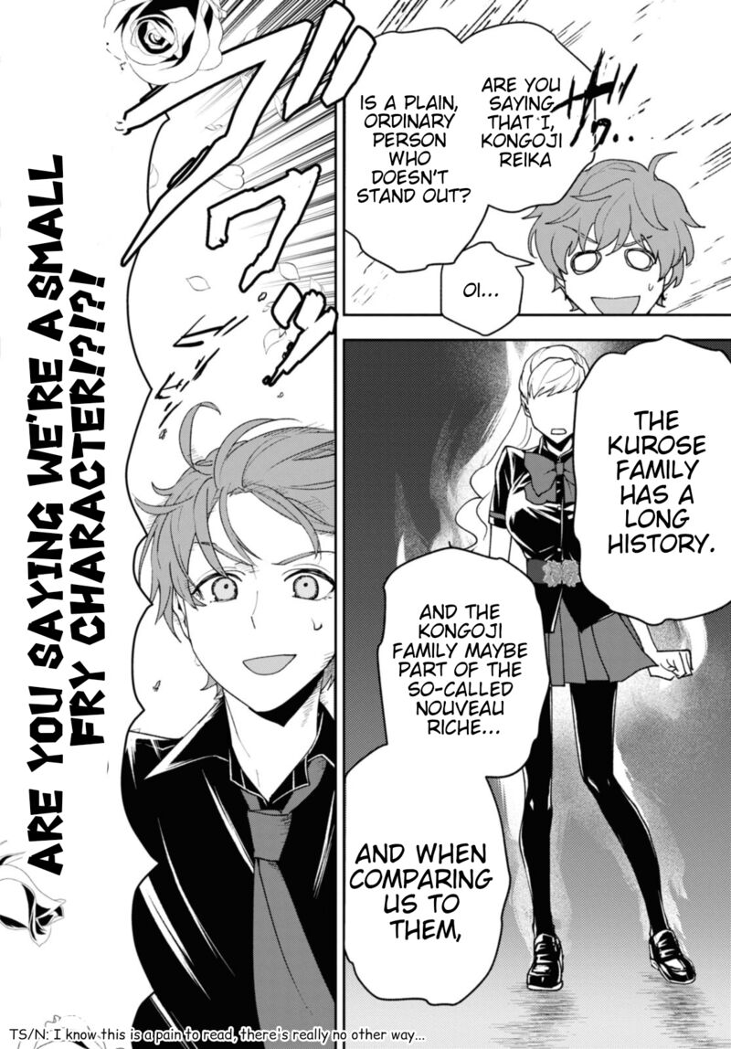 Isekai Kaeri No Moto Yuusha Desuga Death Game Ni Makikomaremashita Chapter 15 Page 10