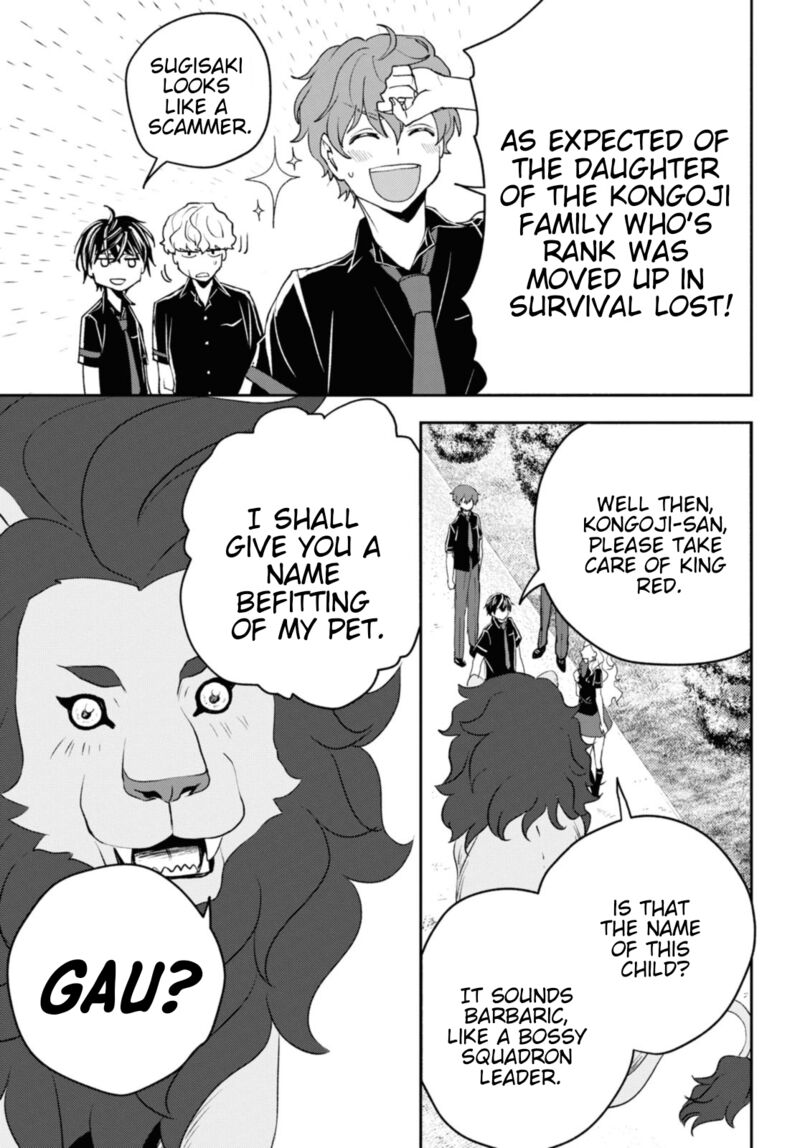 Isekai Kaeri No Moto Yuusha Desuga Death Game Ni Makikomaremashita Chapter 15 Page 13