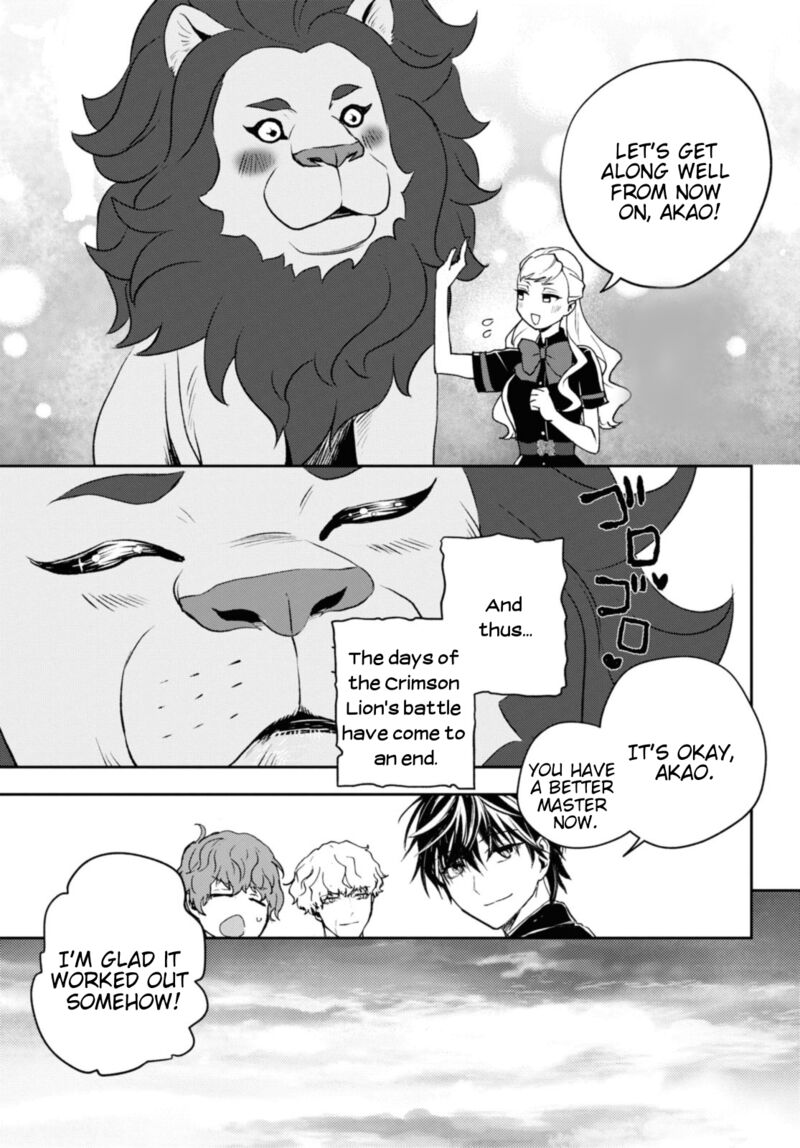 Isekai Kaeri No Moto Yuusha Desuga Death Game Ni Makikomaremashita Chapter 15 Page 15