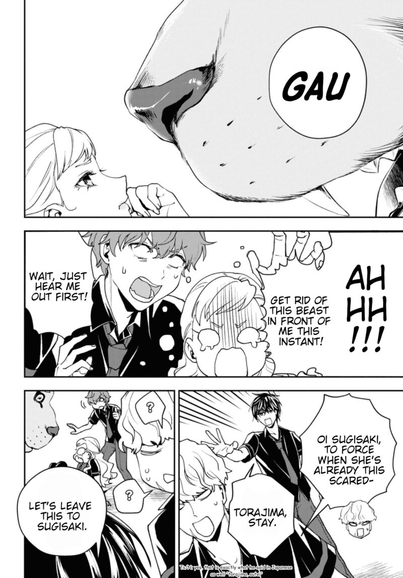 Isekai Kaeri No Moto Yuusha Desuga Death Game Ni Makikomaremashita Chapter 15 Page 4