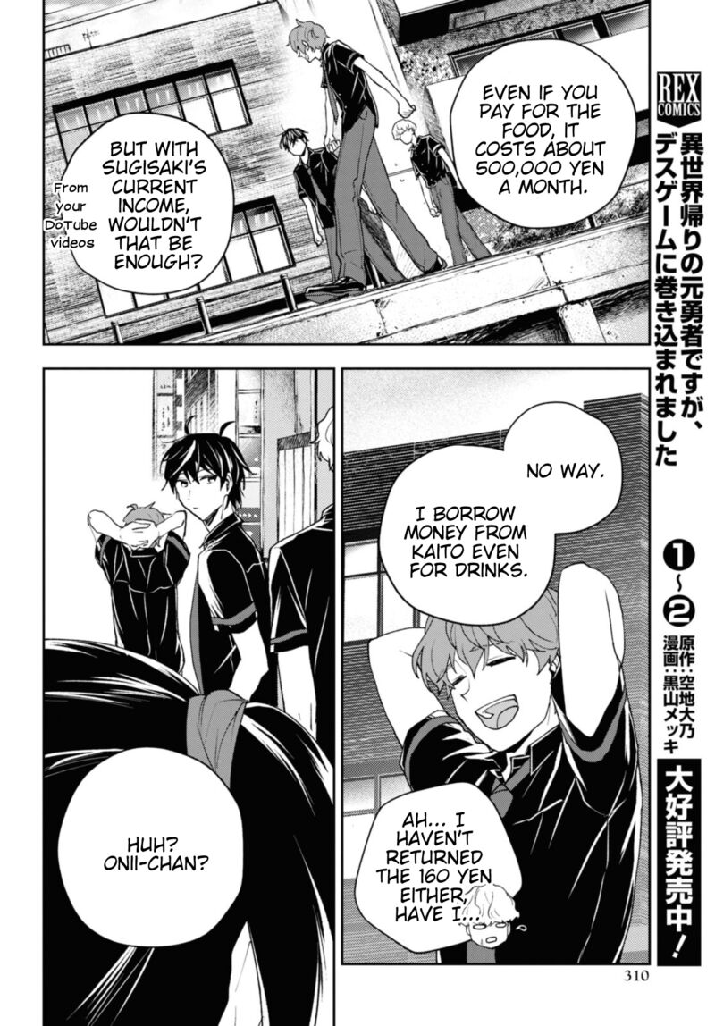 Isekai Kaeri No Moto Yuusha Desuga Death Game Ni Makikomaremashita Chapter 15b Page 1