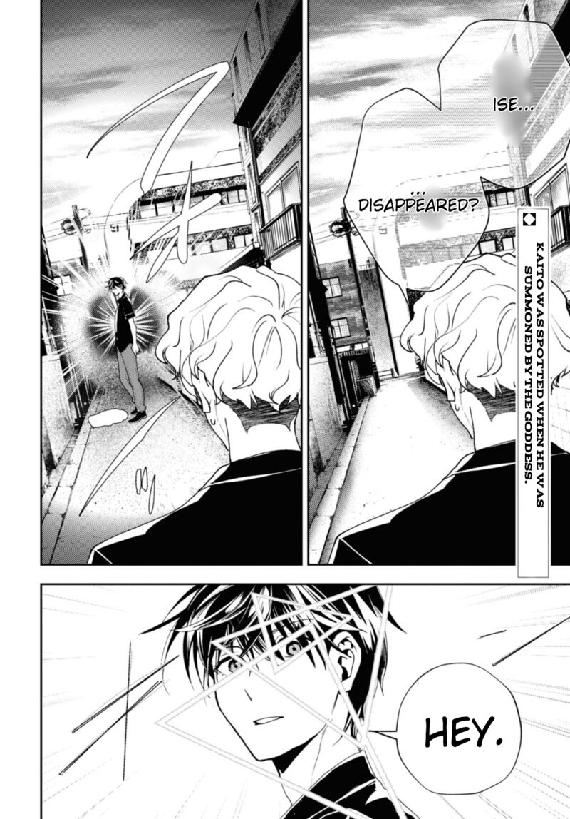 Isekai Kaeri No Moto Yuusha Desuga Death Game Ni Makikomaremashita Chapter 16 Page 1