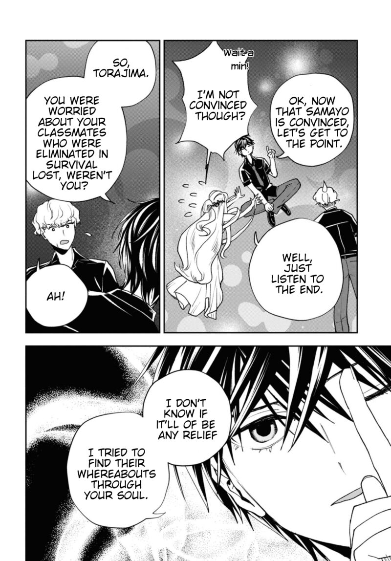 Isekai Kaeri No Moto Yuusha Desuga Death Game Ni Makikomaremashita Chapter 16 Page 11