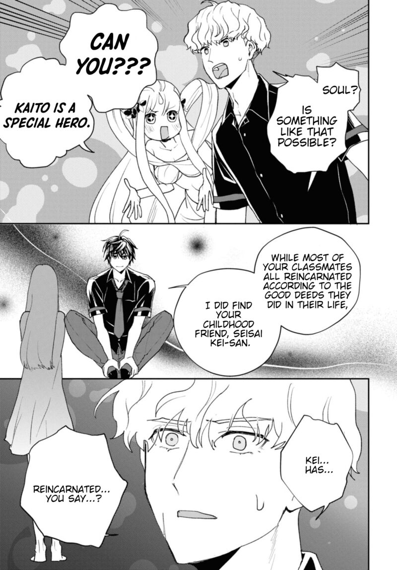 Isekai Kaeri No Moto Yuusha Desuga Death Game Ni Makikomaremashita Chapter 16 Page 12