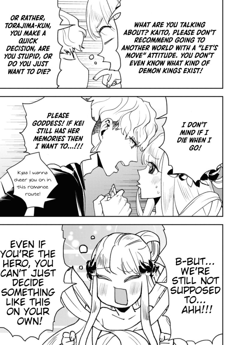 Isekai Kaeri No Moto Yuusha Desuga Death Game Ni Makikomaremashita Chapter 16 Page 16