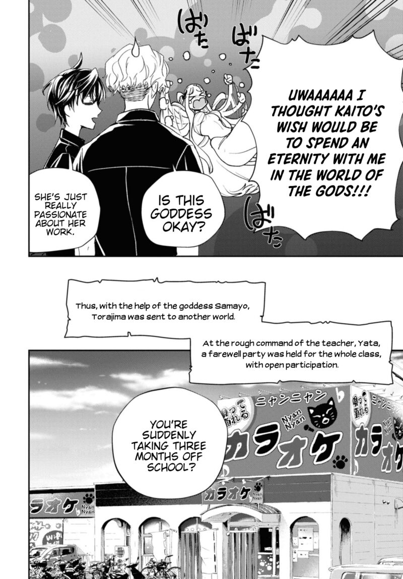Isekai Kaeri No Moto Yuusha Desuga Death Game Ni Makikomaremashita Chapter 16 Page 19