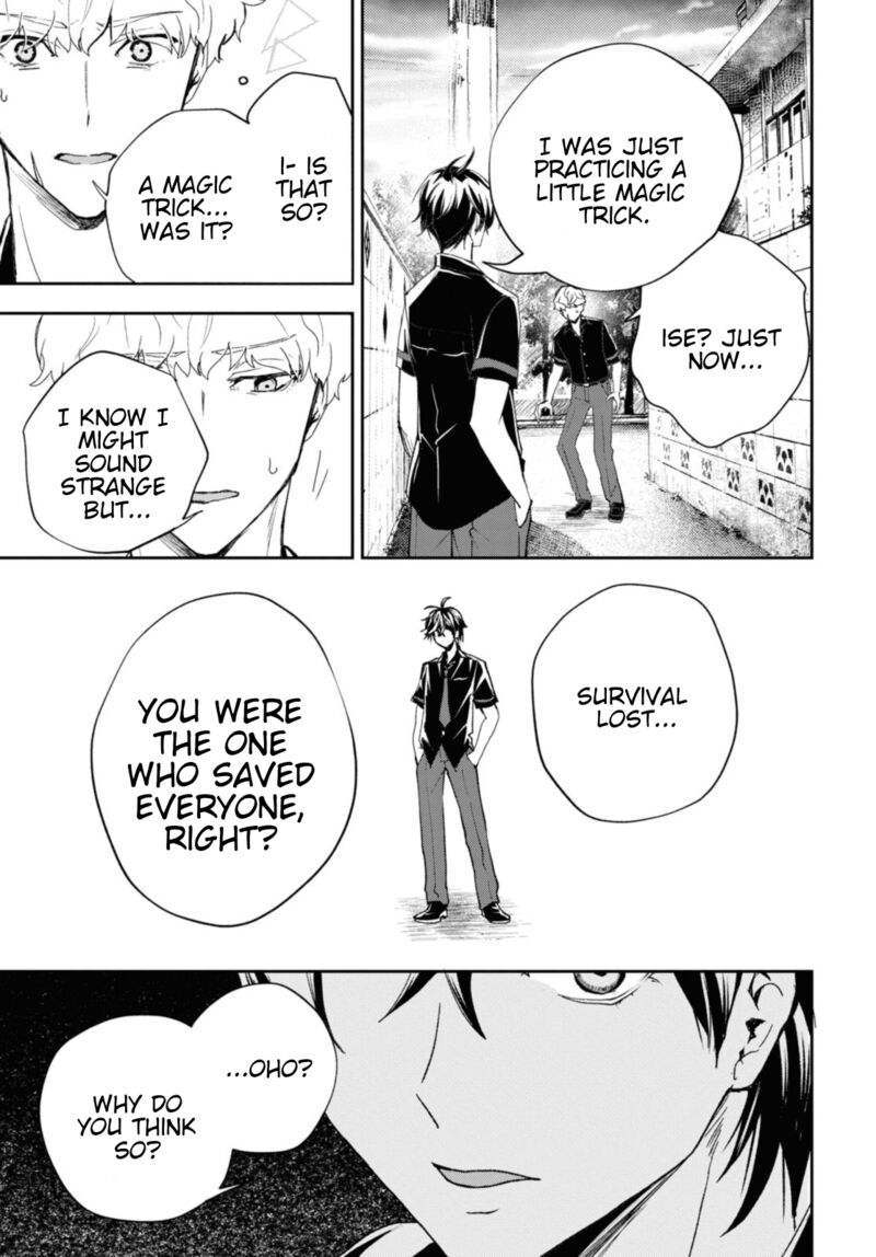 Isekai Kaeri No Moto Yuusha Desuga Death Game Ni Makikomaremashita Chapter 16 Page 2