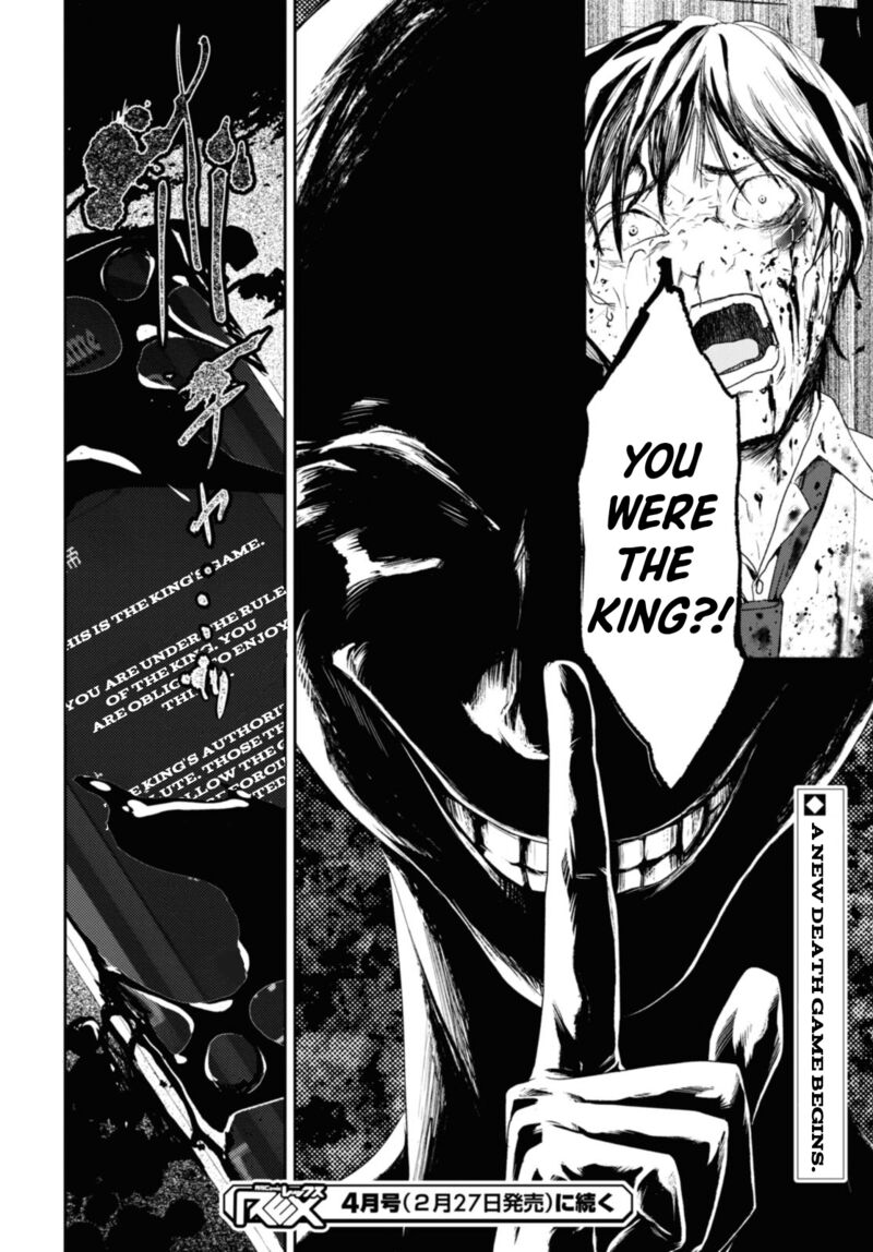 Isekai Kaeri No Moto Yuusha Desuga Death Game Ni Makikomaremashita Chapter 16 Page 25