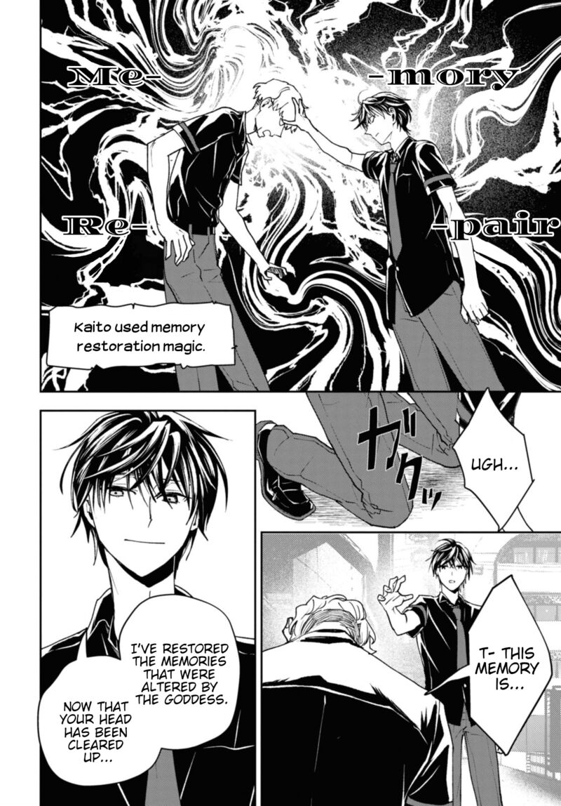 Isekai Kaeri No Moto Yuusha Desuga Death Game Ni Makikomaremashita Chapter 16 Page 5