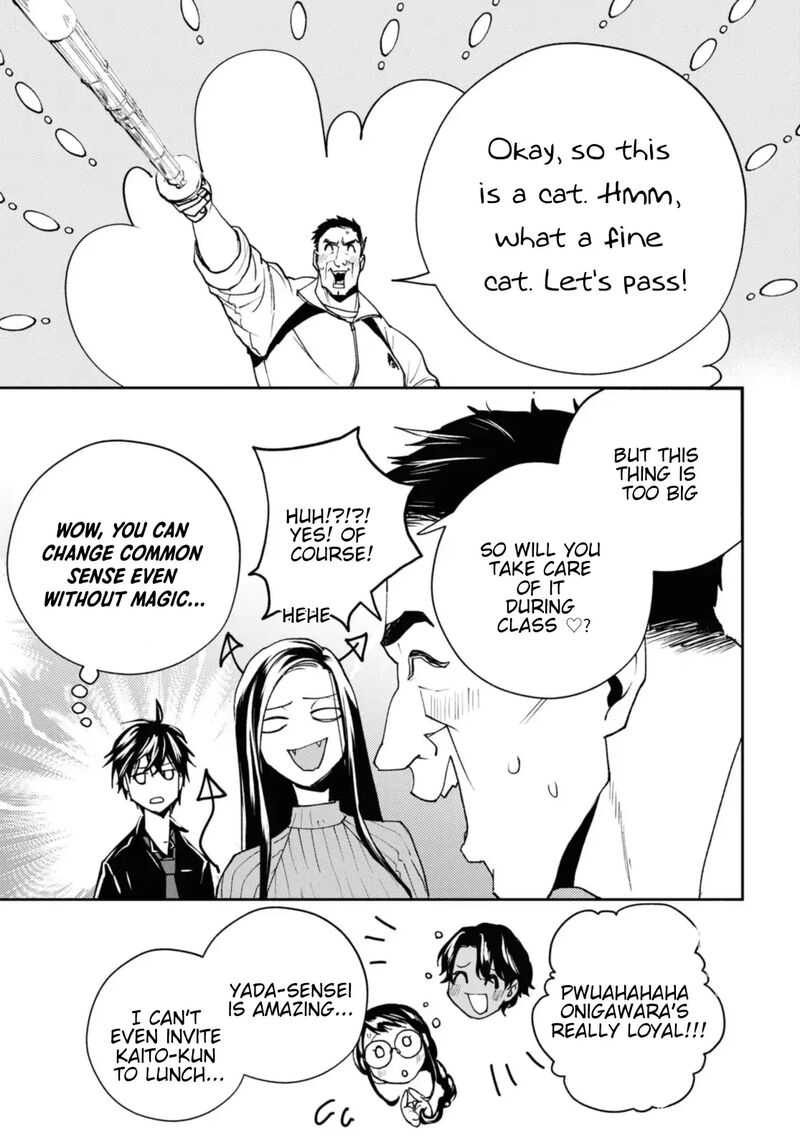 Isekai Kaeri No Moto Yuusha Desuga Death Game Ni Makikomaremashita Chapter 17 Page 11