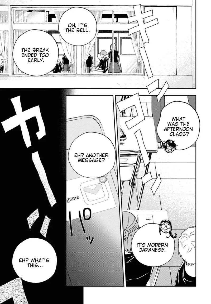 Isekai Kaeri No Moto Yuusha Desuga Death Game Ni Makikomaremashita Chapter 17 Page 17