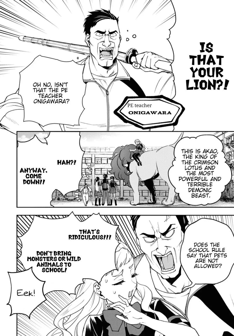 Isekai Kaeri No Moto Yuusha Desuga Death Game Ni Makikomaremashita Chapter 17 Page 7