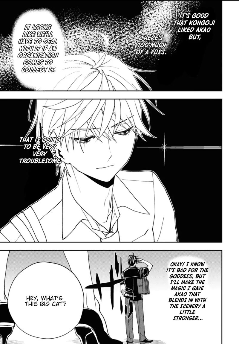 Isekai Kaeri No Moto Yuusha Desuga Death Game Ni Makikomaremashita Chapter 17 Page 8