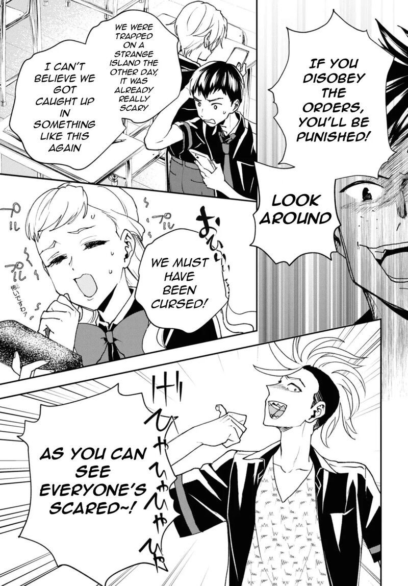 Isekai Kaeri No Moto Yuusha Desuga Death Game Ni Makikomaremashita Chapter 18a Page 13