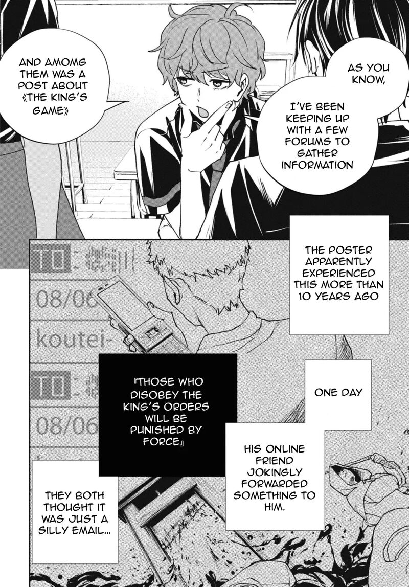 Isekai Kaeri No Moto Yuusha Desuga Death Game Ni Makikomaremashita Chapter 18a Page 4