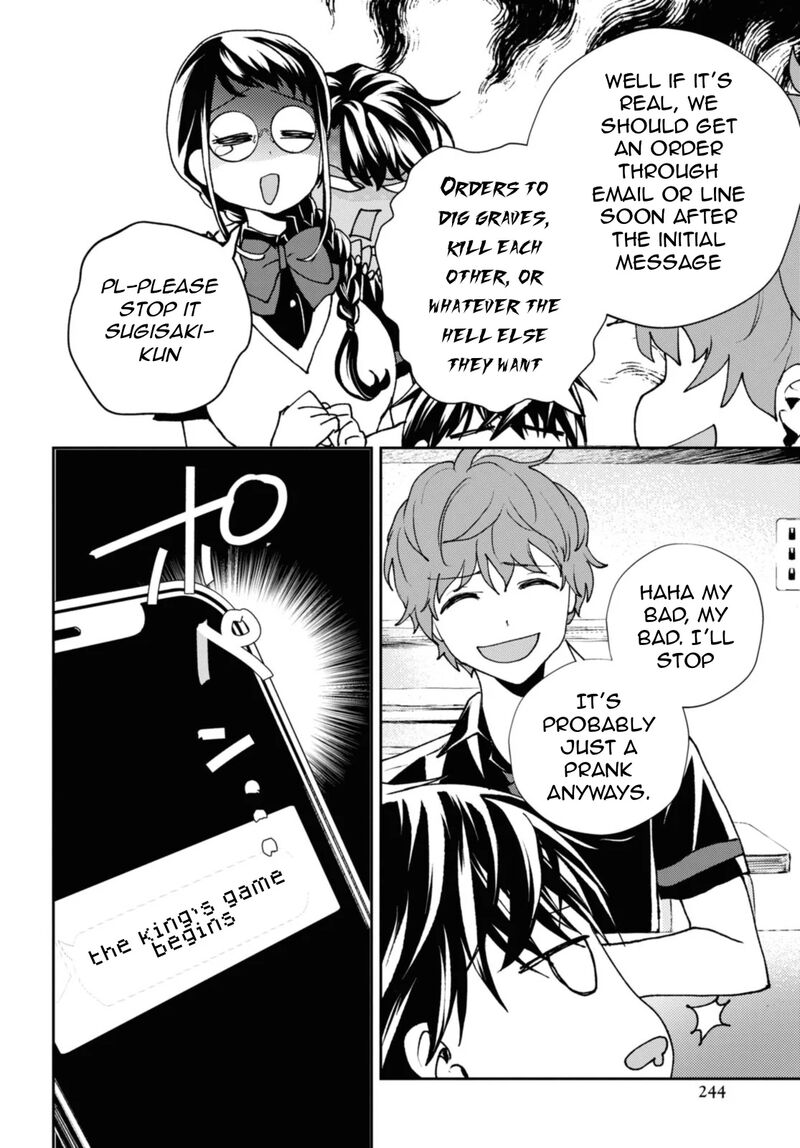 Isekai Kaeri No Moto Yuusha Desuga Death Game Ni Makikomaremashita Chapter 18a Page 8