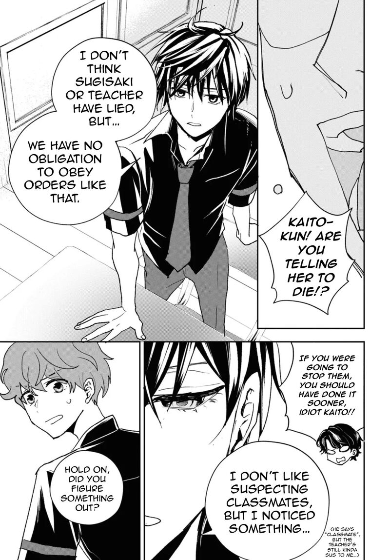 Isekai Kaeri No Moto Yuusha Desuga Death Game Ni Makikomaremashita Chapter 18b Page 12