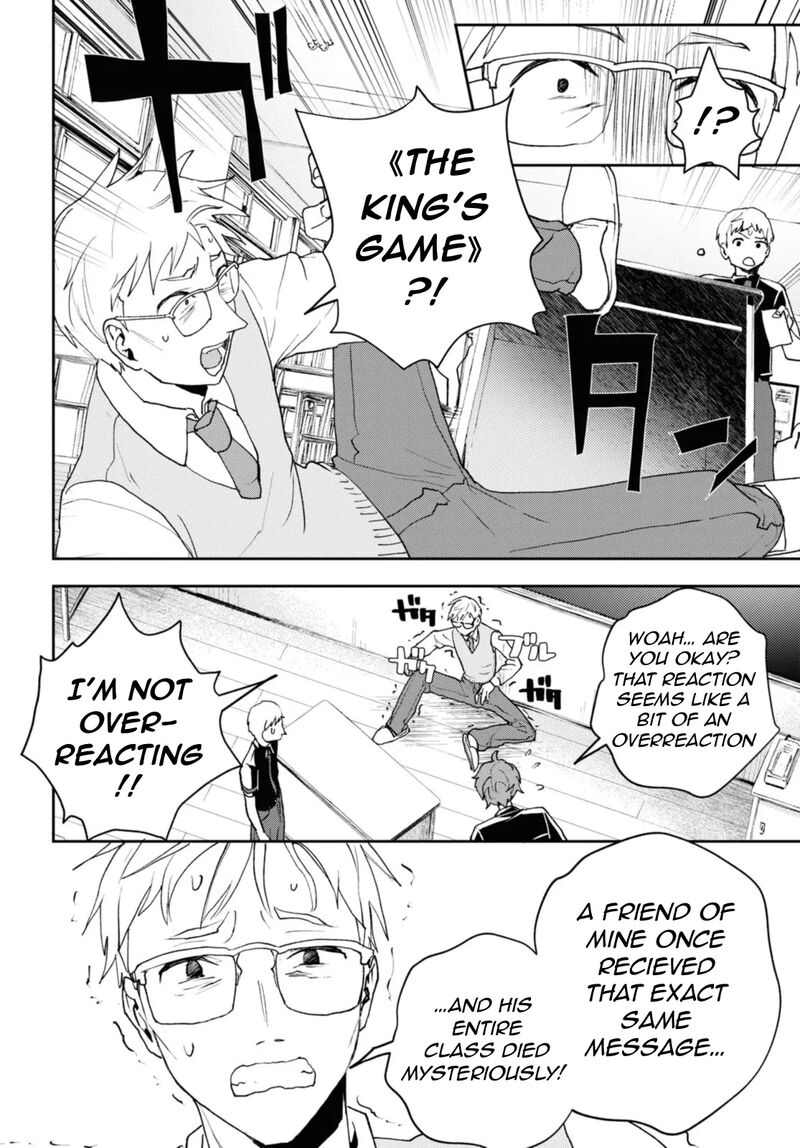 Isekai Kaeri No Moto Yuusha Desuga Death Game Ni Makikomaremashita Chapter 18b Page 5