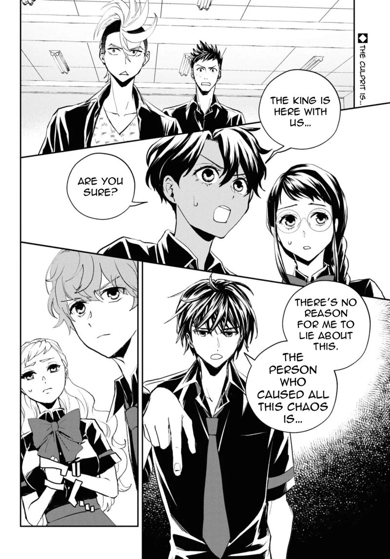 Isekai Kaeri No Moto Yuusha Desuga Death Game Ni Makikomaremashita Chapter 19a Page 2