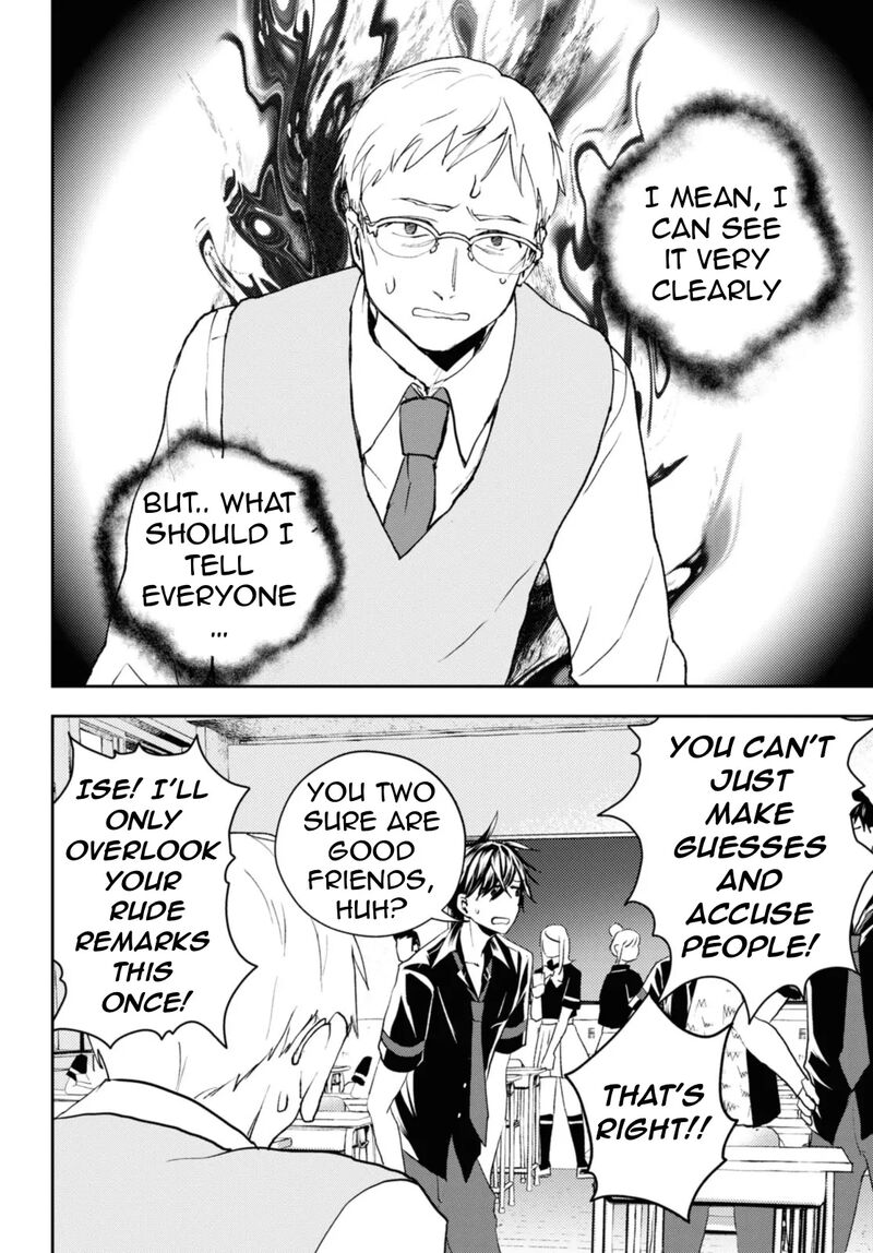 Isekai Kaeri No Moto Yuusha Desuga Death Game Ni Makikomaremashita Chapter 19a Page 6