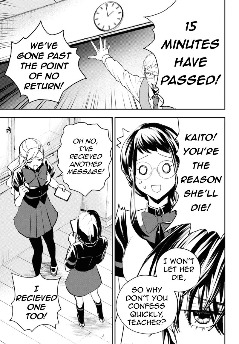 Isekai Kaeri No Moto Yuusha Desuga Death Game Ni Makikomaremashita Chapter 19a Page 7