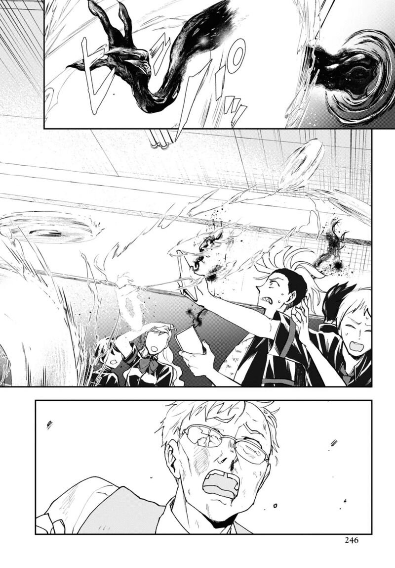 Isekai Kaeri No Moto Yuusha Desuga Death Game Ni Makikomaremashita Chapter 19b Page 10