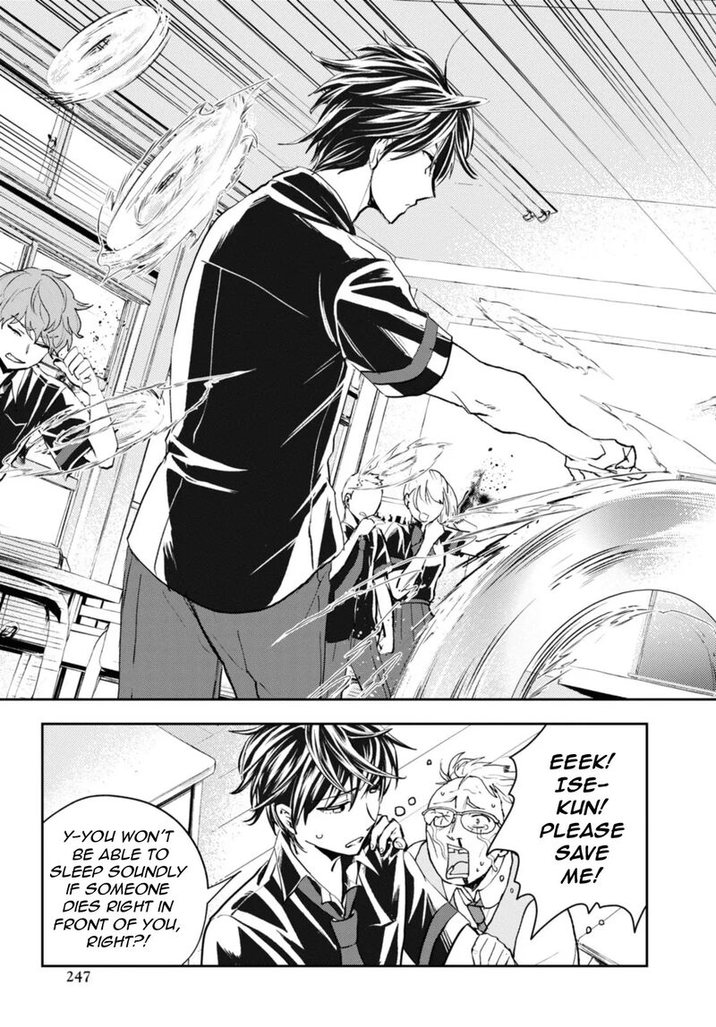 Isekai Kaeri No Moto Yuusha Desuga Death Game Ni Makikomaremashita Chapter 19b Page 11