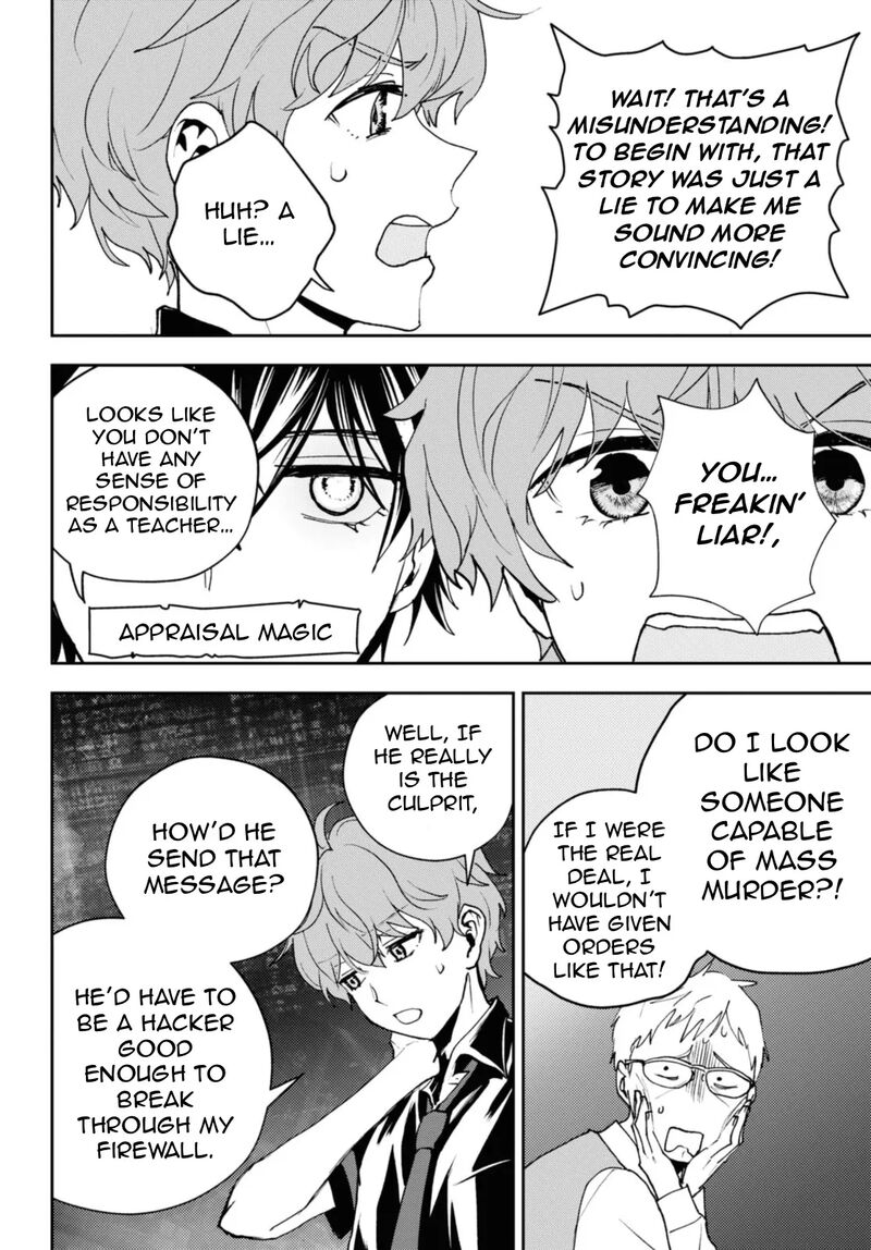 Isekai Kaeri No Moto Yuusha Desuga Death Game Ni Makikomaremashita Chapter 19b Page 4