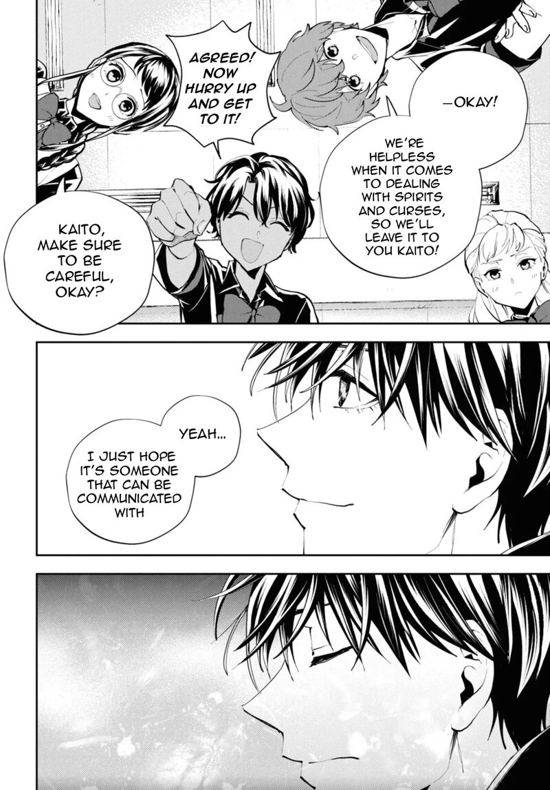 Isekai Kaeri No Moto Yuusha Desuga Death Game Ni Makikomaremashita Chapter 20a Page 10