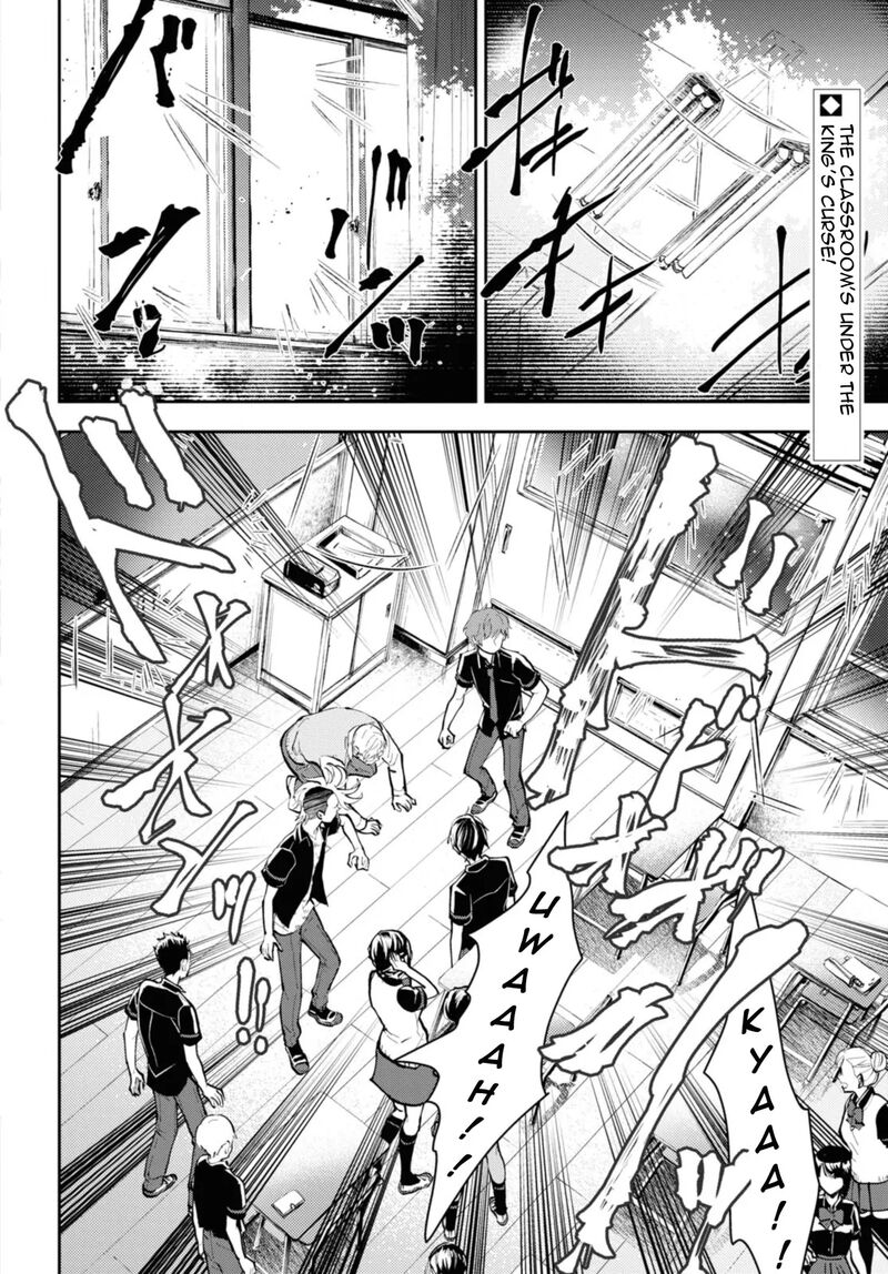 Isekai Kaeri No Moto Yuusha Desuga Death Game Ni Makikomaremashita Chapter 20a Page 2