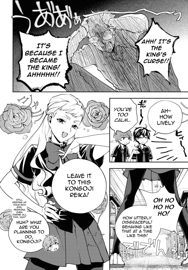 Isekai Kaeri No Moto Yuusha Desuga Death Game Ni Makikomaremashita Chapter 20a Page 4