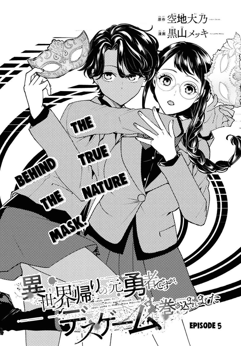 Isekai Kaeri No Moto Yuusha Desuga Death Game Ni Makikomaremashita Chapter 5 Page 1