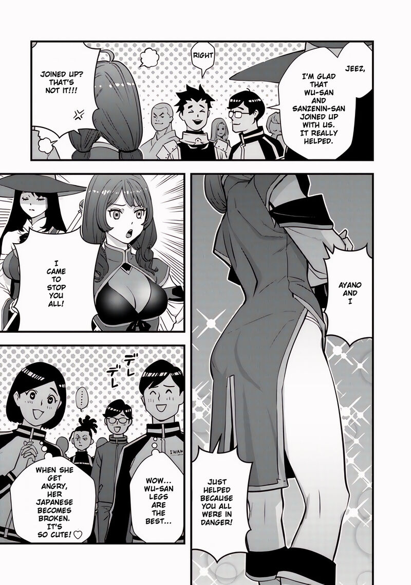 Isekai Kaeri No Yuusha Wa Dungeon Ga Shutsugen Shita Genjitsu Sekai De Influencer Natte Kane Wo Kasegimasu Chapter 11 Page 16