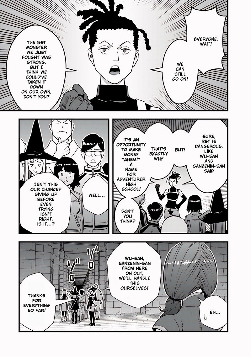 Isekai Kaeri No Yuusha Wa Dungeon Ga Shutsugen Shita Genjitsu Sekai De Influencer Natte Kane Wo Kasegimasu Chapter 11 Page 22