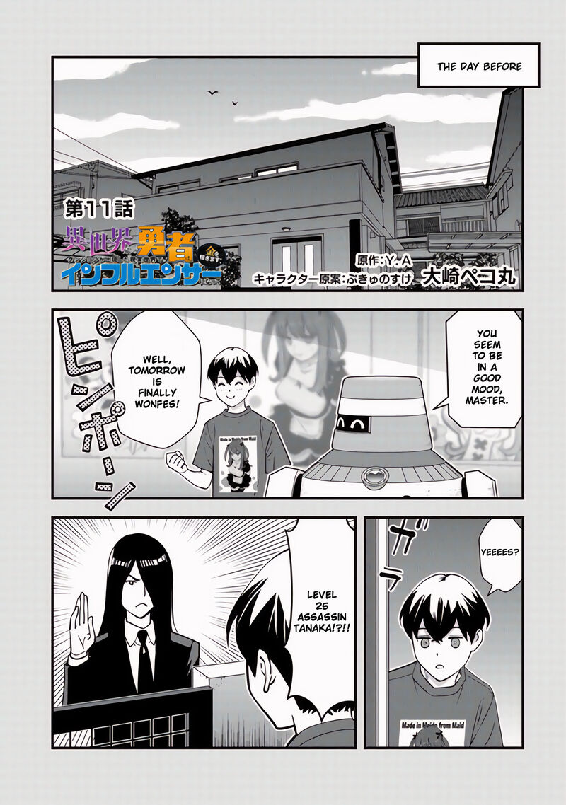 Isekai Kaeri No Yuusha Wa Dungeon Ga Shutsugen Shita Genjitsu Sekai De Influencer Natte Kane Wo Kasegimasu Chapter 11 Page 3