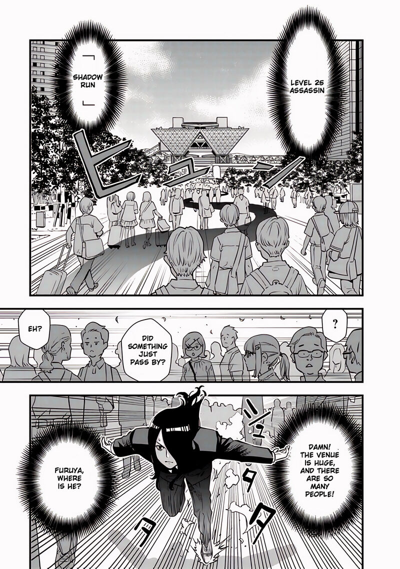Isekai Kaeri No Yuusha Wa Dungeon Ga Shutsugen Shita Genjitsu Sekai De Influencer Natte Kane Wo Kasegimasu Chapter 11 Page 30