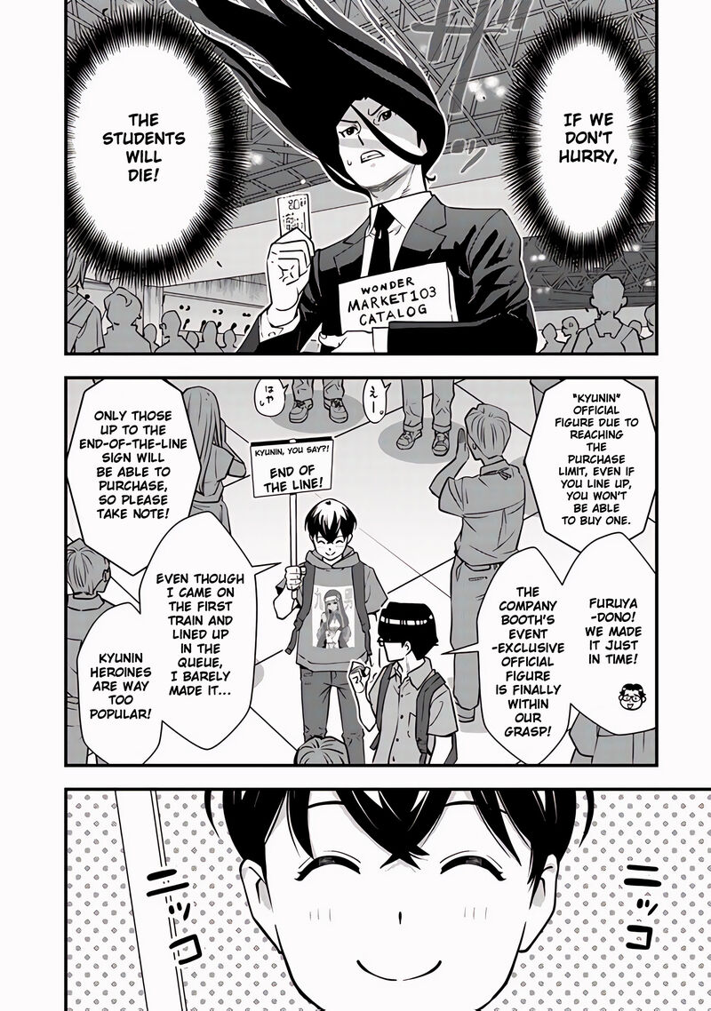 Isekai Kaeri No Yuusha Wa Dungeon Ga Shutsugen Shita Genjitsu Sekai De Influencer Natte Kane Wo Kasegimasu Chapter 11 Page 31